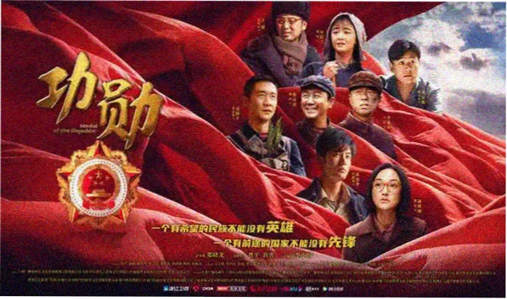 熊出没之年年有熊免费完整版观看