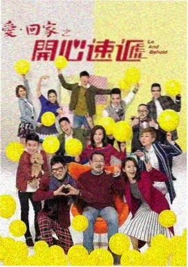 剧情长篇灯区摊位示意图